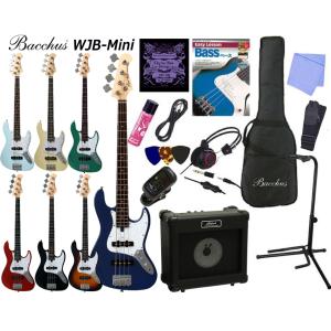 Bacchus（バッカス） バッカス・エレキベース入門13点セット｜Bacchus