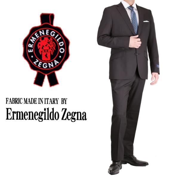 ゼニア スーツ Ermenegildo Zegna COOLEFFECT 春夏 ブラック ムジ 2つ...