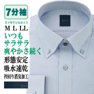 A V V メンズワイシャツの商品一覧 ファッション 通販 Yahoo ショッピング