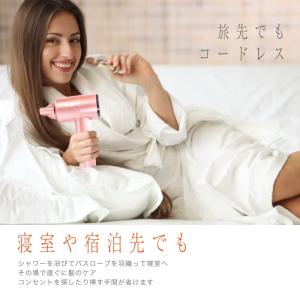 ドライヤー コードレス 充電式 Lifuwa ...の詳細画像3