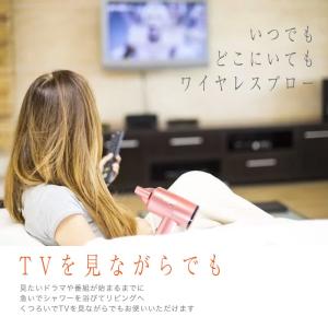 ドライヤー コードレス 充電式 Lifuwa ...の詳細画像4