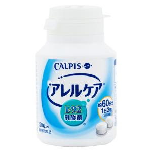 ギフト カルピス アレルケア 120粒入 ボトル 健康補助食品 サプリメント