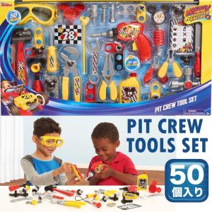 costco toys in store