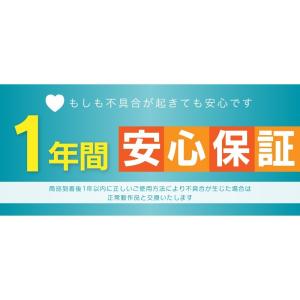 FUNKS アロマモビ aroma mobi ...の詳細画像1