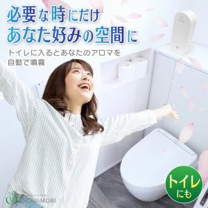 FUNKS アロマモビ aroma mobi ...の詳細画像2