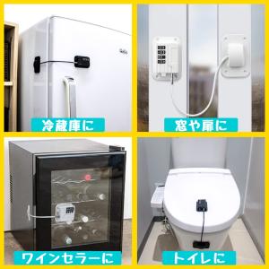 2個セット 冷蔵庫ロック ダイヤル式 ドアロッ...の詳細画像4