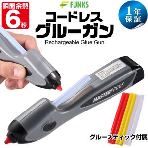 グルースティック30本 補充用 グルーガン 手芸 DIY ホットメルト