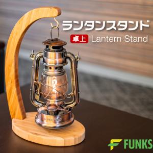 ランタンスタンド 卓上 木製 竹製 自立式 ライ...の商品画像