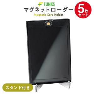 3連マグネットローダー　20セット Amazon.co.jp: EOMMOE マグネットローダー【ローダー20個+