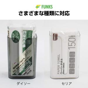 FUNKS 100均 ペーパータオルホルダー ...の詳細画像3