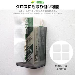 FUNKS 100均 ペーパータオルホルダー ...の詳細画像5