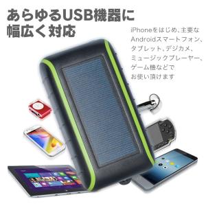 モバイルバッテリー ソーラー 手回し スマホ ...の詳細画像5