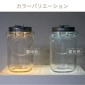 ソーラー LED 光る メイソンジャー 瓶型 ...の詳細画像5