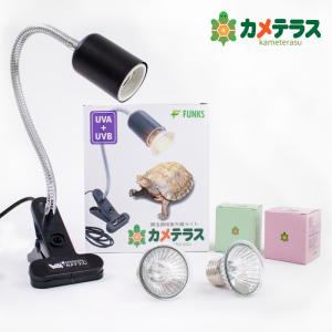 一年保証 公式 カメテラス クリップ式 紫外線...の詳細画像1