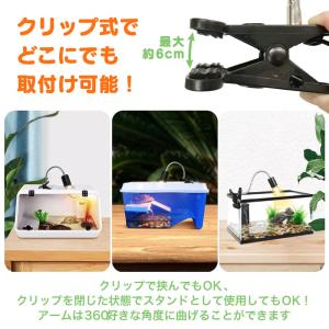 一年保証 公式 カメテラス クリップ式 紫外線...の詳細画像3