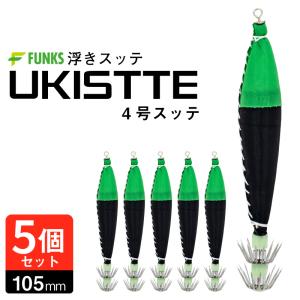 マルイカスッテセット Amazon.co.jp: 超品 ヤマシタ マルイカ7 浮スッテ5本仕掛け Z