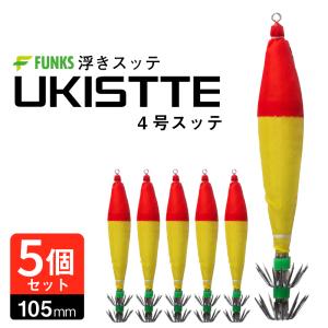 スッテ 2.5号 浮きスッテ 赤白 レッド ホワイト 浮スッテ 4.5g