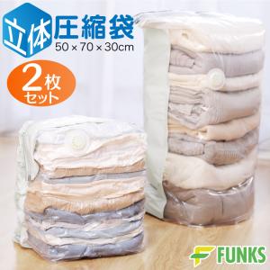 K&Sリサイクル❤️圧縮袋　5個 K&Sリサイクル❤️圧縮袋 5個 K&Sリサイクル❤️圧縮袋 5個 楽天市場】