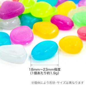 夜光石 円形 丸形 200g 約100個セット...の詳細画像3