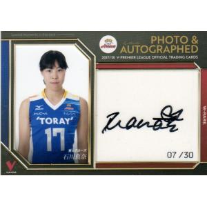 デュエル・マスターズ DMD-24 TCG マスターズ・クロニクル・デッキ