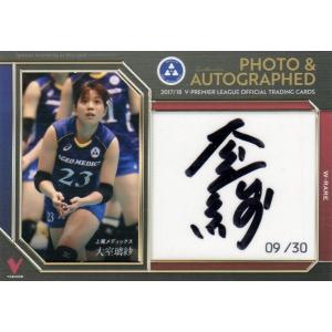 K1クロニクルデッキボルメテウスリターンズ収録全40枚セットDMD24 Amazon.co.jp: デュエル・マスターズ DMD-24 TCG マスターズ
