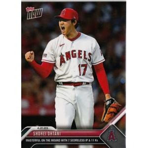 大谷翔平 TOPPS NOW #161 2976枚限定 2023｜funks0117