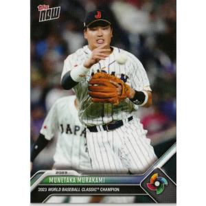 69【村上宗隆/野球日本代表・侍ジャパン】2023 WBC World