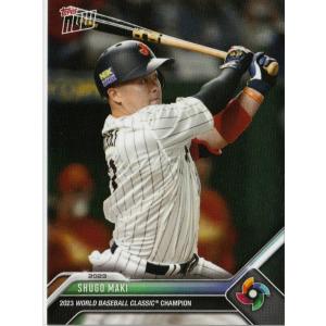 6【源田壮亮/野球日本代表・侍ジャパン】2023 WBC World