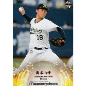 PSA10 世界162枚 20th Anniversary 拡張パック 未開封 2025年最新】ポケカ psa10 20thの人気アイテム - メルカリ