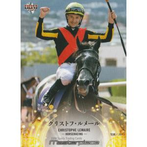 ルメール/競馬 2021 BBM Masterpiece マスターピース 縦型 直筆サイン