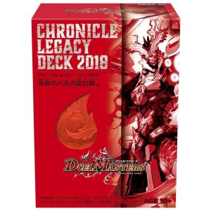 デュエル・マスターズ　マスターズクロニクルデッキ　ボルメテウス・リターンズ デュエル・マスターズ DMD-24 TCG マスターズ・クロニクル・デッキ