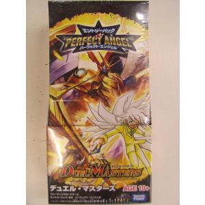 デュエル・マスターズ DMD-24 TCG マスターズ・クロニクル