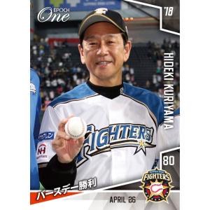 15 BBM 体操NIPPON【杉原愛子】直筆サインカード 68/90 : トレカ