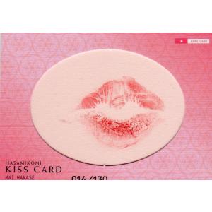 ヒッツ 美馬怜子 ファースト・トレーディングカード 生キスカードA 56