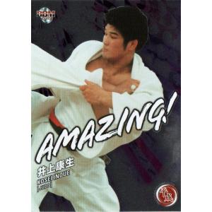 BBM 平成 No.37 長嶋茂雄／王貞治 巨人／ダイエー : トレカショップ