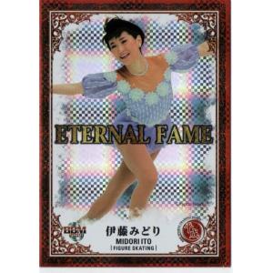 BBM 平成 伊藤みどり フィギュアスケート ETENAL FAME 50名限定｜funks0117