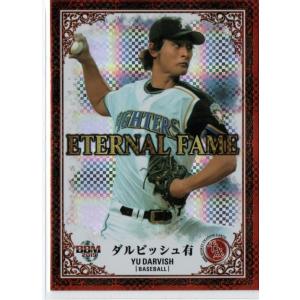 12 【ダルビッシュ有/北海道日本ハムファイターズ】2005 BBM ルーキー