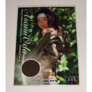 吉木りさ　直筆サイン入りチェキ　フレーム入り　１点もの　1/1 ☆直筆サイン入り☆ 吉木りさ 写真集 2冊セット* - メルカリ