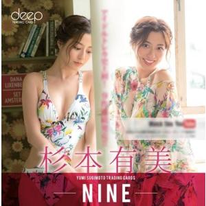 JUNONトレカシリーズ第1弾 山本裕典 ファースト・トレーディングカード