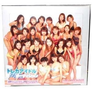 「山崎伸トレーディングカード写真集　トレカアイドルオーディション　Series1