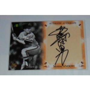 【関根潤三】直筆サインカード 107枚限定 2009 プロ野球OBクラブ 関根潤三】直筆サインカード 107枚限定 2009 プロ野球OBクラブ Amazon.co.