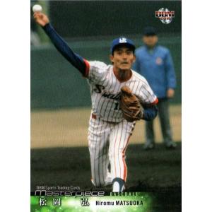 96 具志堅用高 ボクシング : トレカショップ ファンクス - 通販