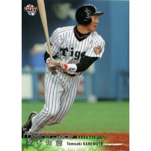 山本裕典JUNONトレカ第1弾 特典.付録カード Amazon.co.jp: JUNONトレカシリーズ第1弾 山本裕典 ファースト