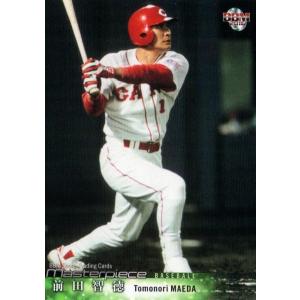 PSA10 世界162枚 20th Anniversary 拡張パック 未開封 コンセプトパック第6弾 拡張パック 20th Anniversary(CP6)【未