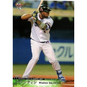 4 張本勲 東映 : トレカショップ ファンクス - 通販 - Yahoo!ショッピング