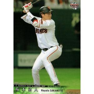 4 張本勲 東映 : トレカショップ ファンクス - 通販 - Yahoo!ショッピング