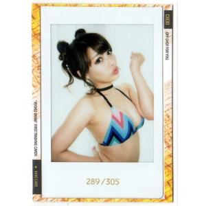 ヒッツ 美馬怜子 ファースト・トレーディングカード 1of1 生チェキカード 289/305枚限定｜funks0117