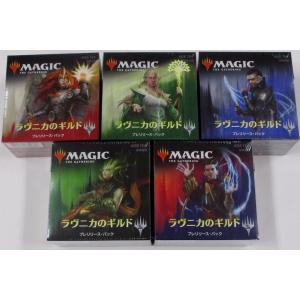 マジック：ザ・ギャザリング テーロス プレリリースパック日本語