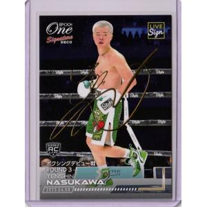 エポック ワン RC【那須川天心】ボクシングでも必ず世界を獲ろう（23.4.8） 那須川天心「エポワン」の魅力あふれる新作を発売！ 3回TKO勝利