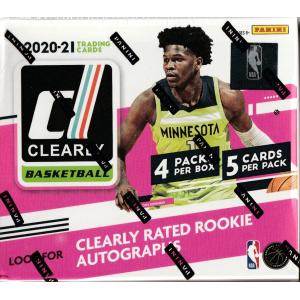 アウトレット品／新品】[エンターベイ] リアルマスターピース NBA